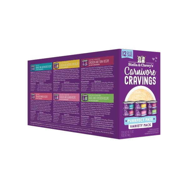 Stella & Chewy s Cravings Morsels Pate Variety Pack Cat Food 2.8 oz Case of 24 Online Hot Sale - Image 2