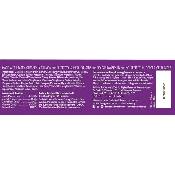 Stella & Chewy s Carnivore Cravings Purrfect Pate Chicken & Salmon Wet Cat Food Supply - Image 2