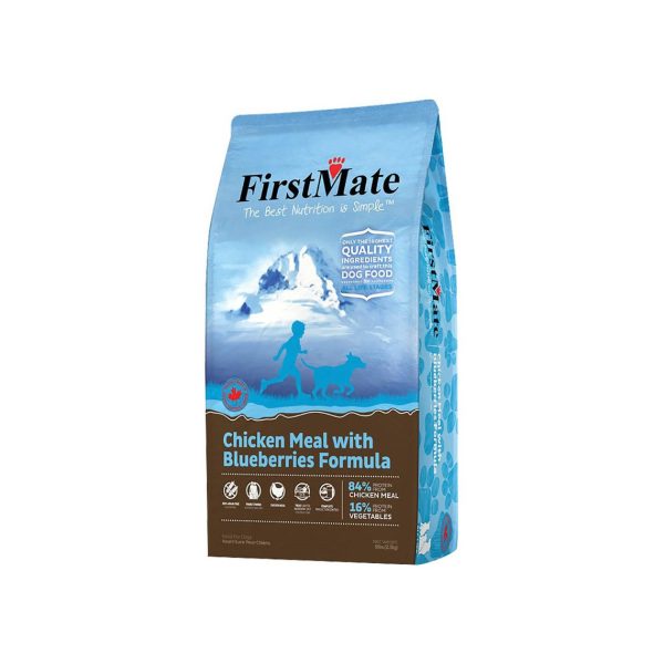 FirstMate Grain-Free Limited Ingredient Dry Dog Food Online Hot Sale - Image 3